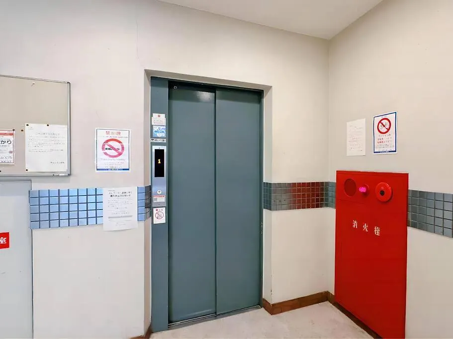 Corpo Hara Apartment أوساكا
