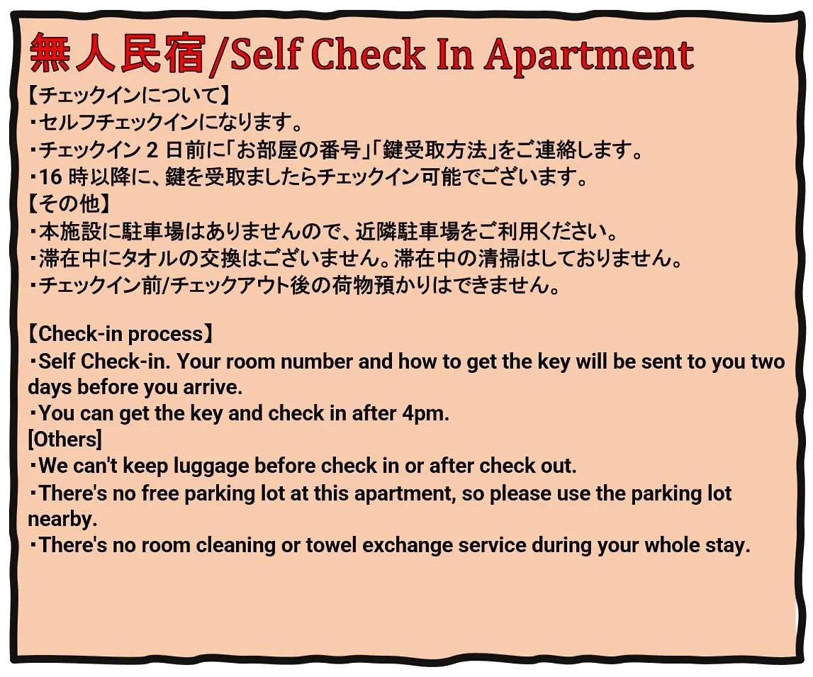 Corpo Hara Apartment Osaka 0*,